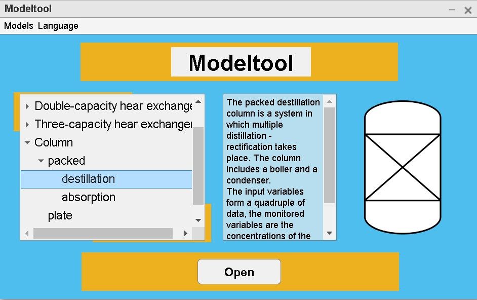 modeltool-1